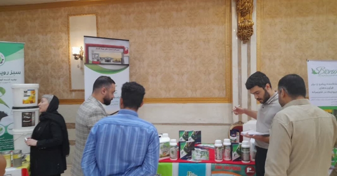 حضور شرکت سازه یادنگار در همایش بازاریابی کود استان خوزستان