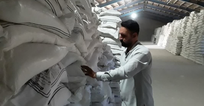 نمونه گیری وکنترل کیفی از میزان 200 تن کودسولفات پتاسیم گرانوله در انبارهای شرکت خدمات حمایتی کشاورزی لرستان 