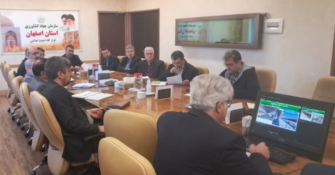 برگزاری جلسه شورای امور شرکت سهامی زراعی گلپایگان و تعاونی‌های تولید روستایی استان اصفهان با حضور معاون فنی وتولیدی شرکت خدمات حمایتی کشاورزی استان اصفهان