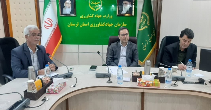 دیدار مدیریت و کارکنان شرکت خدمات حمایتی کشاورزی لرستان با رییس جدید سازمان جهاد کشاورزی استان لرستان