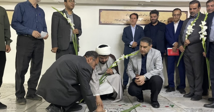 هفته جهاد کشاورزی با عطر زیارت در حرم مطهر رضوی؛ تأکید بر نقش بخش کشاورزی در امنیت غذایی