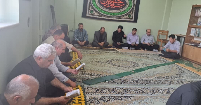 برگزاری مراسم سوگواری حضرت اباعبدالله الحسین (ع) در دهه اول محرم در شرکت خدمات حمایتی کشاورزی استان اصفهان