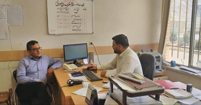 بازدید کارگروه پایش از انبار کارگزاری بازدید کارگروه پایش از انبار کارگزاری کشاورزان و دامداران صنعتی مهیار و بررسی روند توزیع کود در شهرستان شهرضا، استان اصفهان  بازدید کارگروه پایش از انبار کارگزاری بازدید کارگروه پایش از انبار کارگزاری کشاورزان و دامداران صنعتی مهیار و بررسی روند توزیع کود در شهرستان شهرضا، استان اصفهان