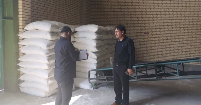 بازدید کارگروه پایش از انبار کارگزاری شرکت تعاونی کشاورزان و دامداران صنعتی مهیار و بررسی روند توزیع کود در شهرستان شهرضا، استان اصفهان