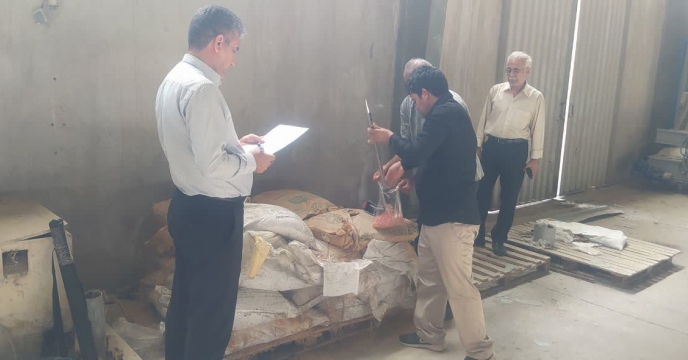 بازدید نماینده موسسه تحقیقات ثبت وگواهی استان هرمزگان از سایت بوجاری شرکت خدمات حمایتی کشاورزی استان