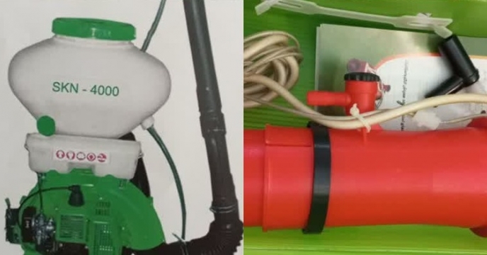 بازاریابی و فروش دستگاه هد سمپاش الکترواستاتیک موجود در انبار سازمانی شرکت خدمات حمایتی کشاورزی استان گلستان