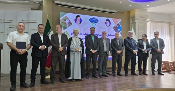 بازدید رئیس سازمان نظام مهندسی کشاورزی و منابع طبیعی درهمایش بازاریابی کود استان خراسان جنوبی