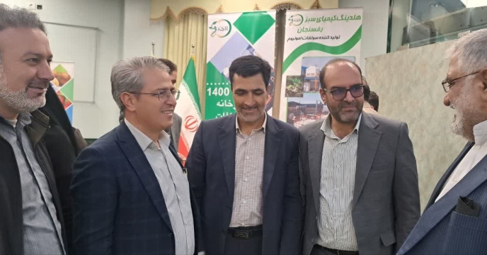 همایش آموزشی، ترویجی و معرفی سبد کودی محصولات شرکت شرکت خدمات حمایتی کشاورزی در استان اصفهان با حضور ۱۲ شرکت تولیدکننده کود و سموم کشاورزی از سراسر کشور برگزار شد.