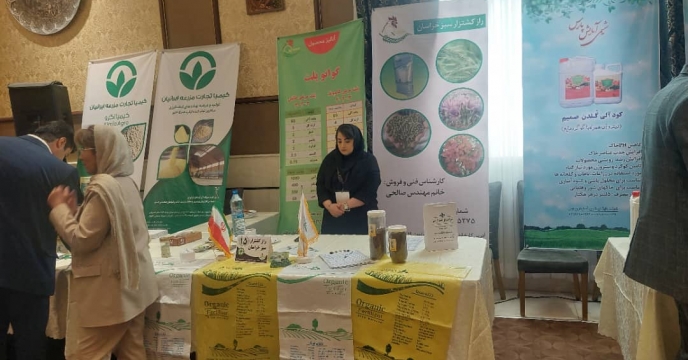 واحدتولیدی اله یاری در همایش بازاریابی کود استان همدان حضور داشت