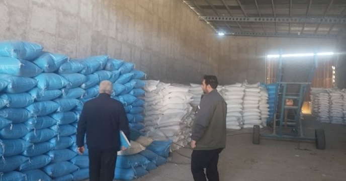 پایش ۱۰۴ کارگزاری برای ارتقای کیفیت و سلامت چرخه توزیع کود کشاورزی در همدان