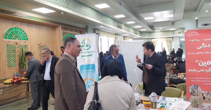 حضور شرکت پویا کشت ماندگار درهمایش بازاریابی کود استان اصفهان