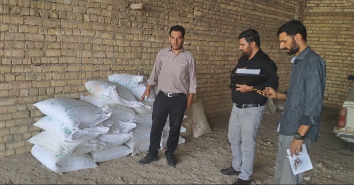 بازدید کارگروه پایش از انبار کارگزاری تعاونی روستایی پیوند و بررسی روند توزیع کود در شهرستان فلاورجان، استان اصفهان
