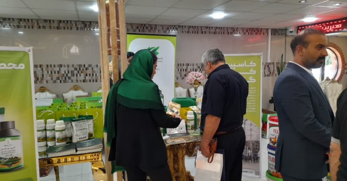 معرفی محصولات شرکت کاسپین کود گلستان در همایش بازاریابی کود استان کرمانشاه