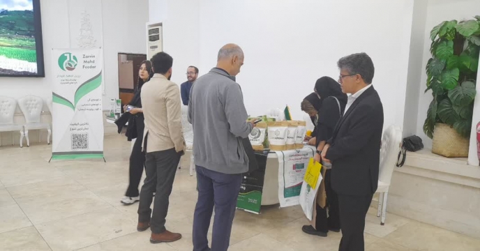حضور شرکت گیاه شیمی خیام در همایش بازاریابی کود استان مازندران