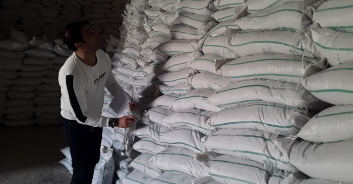  نمونه برداری از میزان 200 تن کود کشاورزی سولفات پتاسیم گرانوله  شرکت میهن زاج
