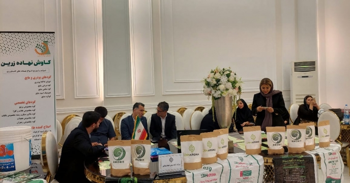 حضور شرکت گیاه شیمی خیام نیشابور در همایش بازاریابی کود استان گلستان