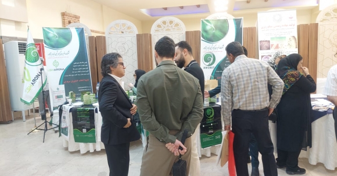 شرکت گیا شیمی خیام نیشابور در همایش بازاریابی کود استان کرمان حضور داشت