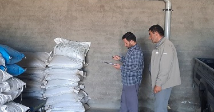 تعداد 10 مورد بازدید از انبارهای کارگزاران توزیع کودهای کشاورزی توسط کارشناسان پایش شعبه در استان زنجان