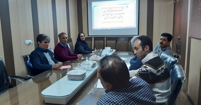دوره آموزشی مبارزه با پولشویی در استان زنجان