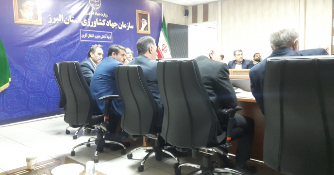 شرکت در جلسه شورای هماهنگی مدیران استان البرز