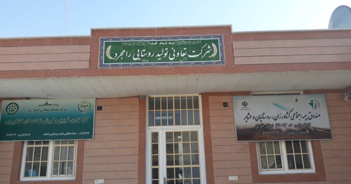 پایش تخصصی کارگزاری‌های شهرستان سپیدان در میانه تابستان