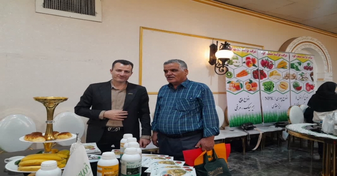 مشارکت فعال شرکت دانش بنیان فن آوری زیستی طبیعت گرا( بایوران) در همایش آموزشی ترویجی سبد محصولات کودی در استان مرکزی