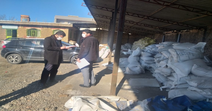 بازدید از انبار کارگزاران شهرستان خوی و سلماس (15 دی ماه 1400)