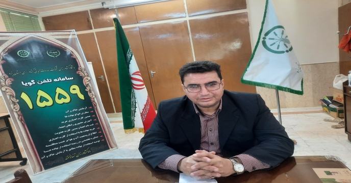 جلسه سرپرست جدید شرکت خدمات حمایتی کشاورزی استان یزد با کارکنان