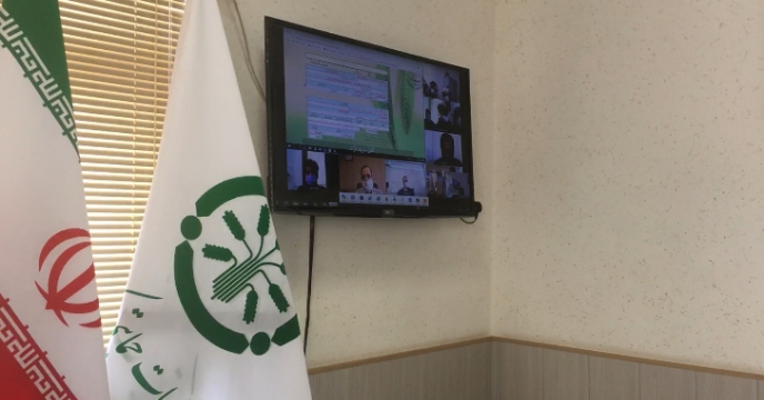برگزاری جلسه ویدئو کنفرانس سامانه کنترل و پایش مواد کودی در استان بوشهر