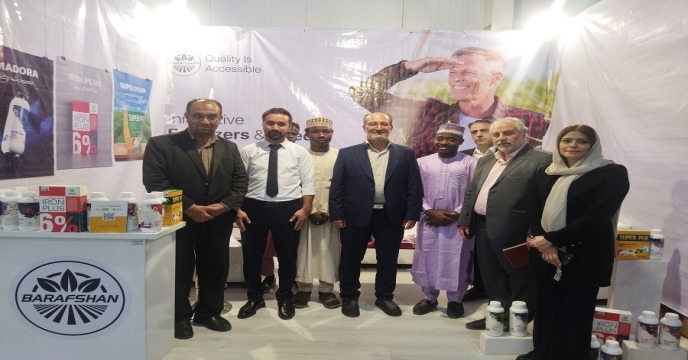 بازدید رئیس سازمان جهاد کشاورزی خراسان جنوبی از غرفه شرکتهای تولیدکننده کود در نمایشگاه فرصتهای سرمایهگذاری ایران و افغانستان