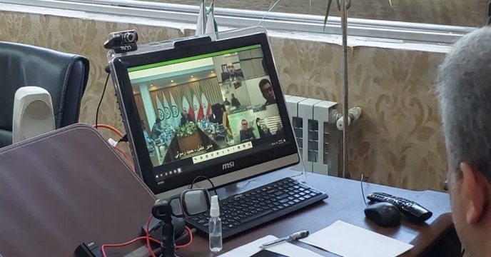 وبینار
