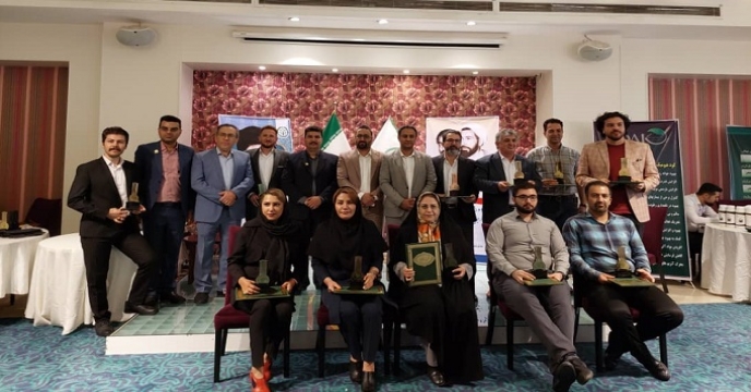 همایش یزد
