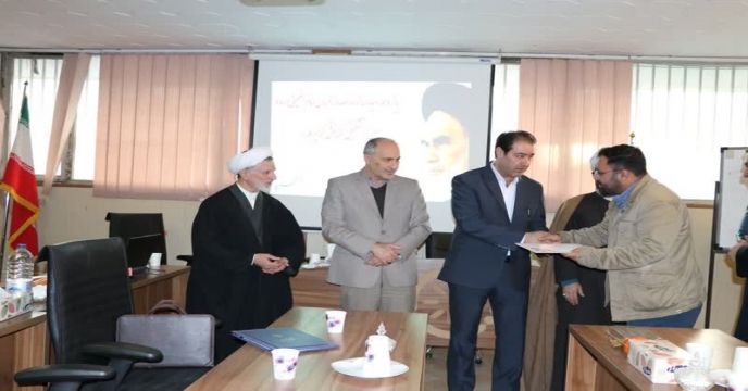 برگزاری مراسم روز گزینش و تقدیر از تلاشگران گزینش دستگاه های وابسته وزارت جهاد کشاورزی در شرکت خدمات حمایتی کشاورزی استان تهران