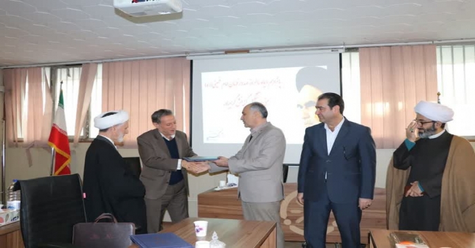 برگزاری مراسم روز گزینش و تقدیر از تلاشگران گزینش دستگاه های وابسته وزارت جهاد کشاورزی در شرکت خدمات حمایتی کشاورزی استان تهران