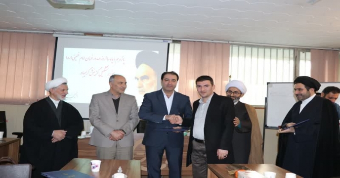 برگزاری مراسم روز گزینش و تقدیر از تلاشگران گزینش دستگاه های وابسته وزارت جهاد کشاورزی در شرکت خدمات حمایتی کشاورزی استان تهران