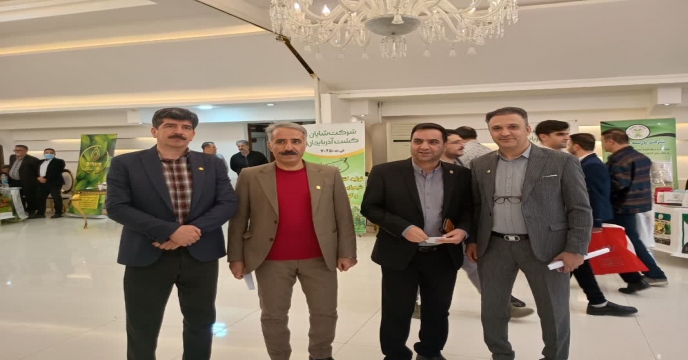 حضور مسئولین سازمان جهاد کشاورزی استان قزوین در همایش آموزشی ترویجی و معرفی سبد محصولات کودی شرکت خدمات حمایتی کشاورزی