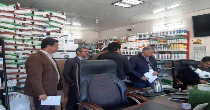 بازدید میدانی از فروشگاههای توزیع کود و سم شهرستان فسا استان فارس