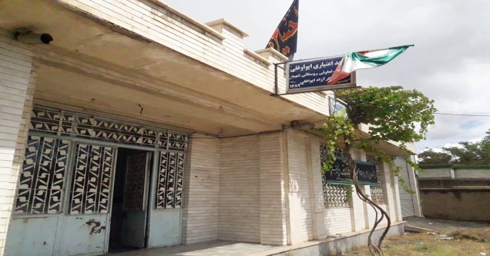 پایش کودهای شیمیایی یارانه دار در  شهرستان  خوی 