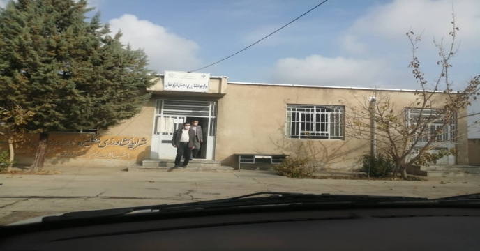 پایش کودهای شیمیایی یارانه دار در شهرستان ارومی