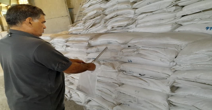 بازدید مهندس سلیمی مشاور محترم مدیر عامل از ستاد جهت بازدید از انبارهای استان مرکزی و عملیات نمونه برداری از کودهای تولید داخلی – مهر ماه 1404