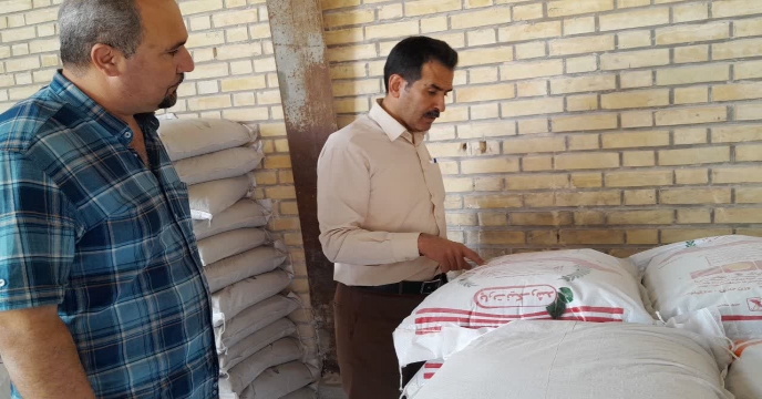 بازدید از کارخانه تولید کود های کشاورزی شرکت پارت هونیاک ساوه – استان مرکزی مهر ماه 1404