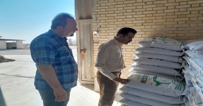 بازدید از کارخانه تولید کود های کشاورزی شرکت پارت هونیاک ساوه – استان مرکزی مهر ماه 1404