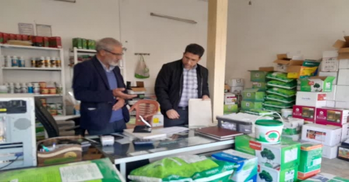 بازدید های کمیته پایش کودی استان مرکزی از کارگزاری های توریع کود شهرستان خمین و حومه