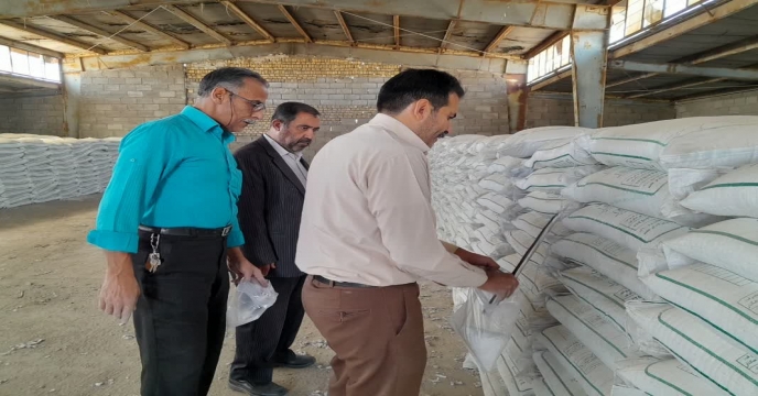 بازدید مهندس سلیمی مشاور محترم مدیر عامل از ستاد جهت بازدید از انبارهای استان مرکزی و عملیات نمونه برداری از کودهای تولید داخلی – مهر ماه 1404