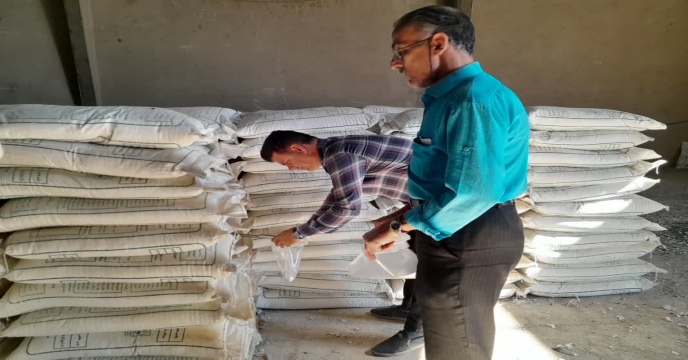 بازدید مهندس سلیمی مشاور محترم مدیر عامل از ستاد جهت بازدید از انبارهای استان مرکزی و عملیات نمونه برداری از کودهای تولید داخلی – مهر ماه 1404