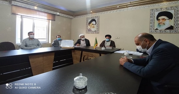 شرکت خدمات حمایتی کشاورزی استان زنجان