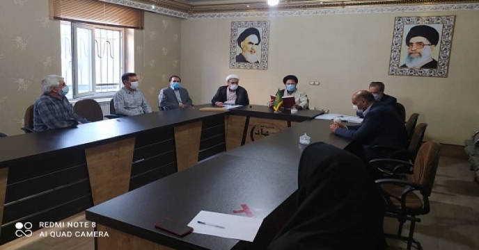 شرکت خدمات حمایتی کشاورزی استان زنجان