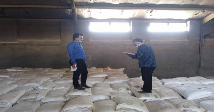 حضور مدیر حسابرسی و بازرسی شرکت خدمات حمایتی کشاورزی در شعبه استان بوشهر