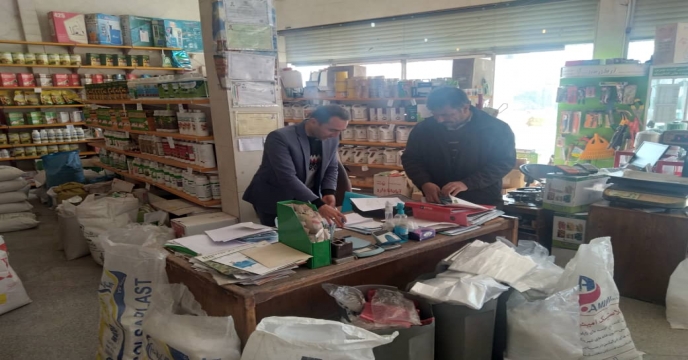 بازدید از شرکت تعاونی مینوگل