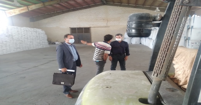 بازدید از کارخانه تولید کود شیمیایی میهن زاج
